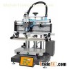 Paper Screen Printing Machine