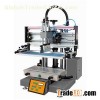 Cheap Screen Printer