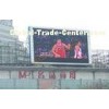 8000cd/ P16 Outdoor LED Display , Fix / Rental DIP 546 Full Color LED Billboard