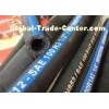 SAE 100 R3 High Tensile Flexible Rubber Hose , Fiber Braided Water Hose