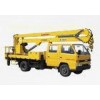 Telescopic Boom Lift Truck