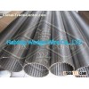 tube well screens