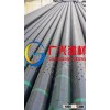 stainless steel Straight seam welding Perforated Pipes