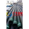 stainless steel Straight seam welding Perforated Pipes used in the water well