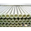 filament winding FRP pipe