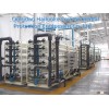 Ro Seawater Desalination Plant on Land