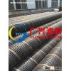 stainless steel spiral perforated pipes