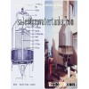 Sphere Cooling Tower