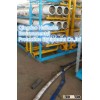 Reverse Osmosis System Sea Water Desalination Plant