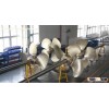 Marine Propeller Adjustable Propeller Hub