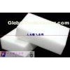 magic sponge clean/kitchen foaam sponge