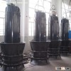 Submersible Axial/Mixed-Flow Pump ZQB/HQB