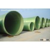GRP water pipe with good quality