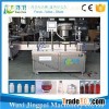 KPFC-200 Automatic Liquid Bottle Filling And Capping Machine