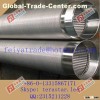 CHINA WEDGE SLOT TUBES