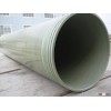 FRP GRP pipes with excellent corrosion resistant