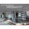 1000TPD Water Treatment Plant Price with Reverse Osmosis System