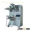 Bucket Screen Printer
