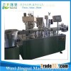 KZD-X-60 Powder Filling And Capping Machine