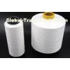 No Intermingle Polyester DTY Yarn RW 200D/96F AA Grade / Polyester Filament Yarn