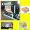 egg tray making machine(skype:wendyzf1)