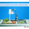 Wholesale Kitchen Faucet Water Filter Best Price