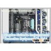 Sea Water Treatment System/Water Treatment Equipment with Reverse Osmosis System on Land