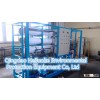Sea Water Desalination Plant with Ro System