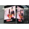 Full Color Outdoor Advertising LED Display P8 , Led Panel Display 6500cd /