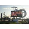Waterproof IP65 P12 Outdoor Full Color LED Display Screen , 1R1G1B DIP 346