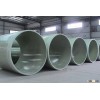 FRP Fiberglass High Pressure Sand Adding Pipe