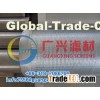 Galvanized well screen pipe, well slotted screen