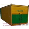 TS-XD50 Container Composting
