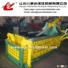 Front out Scrap Metal Baler