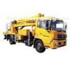 3 persons Operating Height 32m Boom Lift Truck XZJ5160JGK