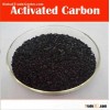 High quality nut shell activated carbon