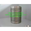 sell ribbed-type wire wrapped water well screen