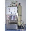 Seawater Desalination Plant