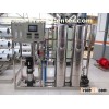 Chuanyi Professional   RO system plant