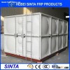 fiberglass water storage tank