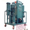 Used Waste Lube Oil Recycling Purifier