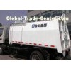 Self Dumping Side Loader Garbage Compactor Truck 3tons XZJ5072ZYS