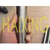 wedge wire continuous slot screen