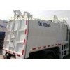 Automatic Loading Compactor Truck