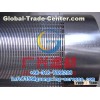 V-wire wrap stainless steel well screen