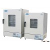 blast oven