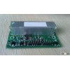 infrared CO2 gas sensor