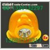 IW5150 'one-piece head lamp explosion-proof