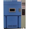 three box-type thermal shock chambers