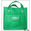 2013 Hot Sale pp non woven bag